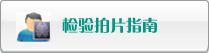 内射大肥逼