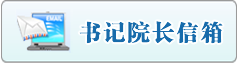 老太太草逼精选